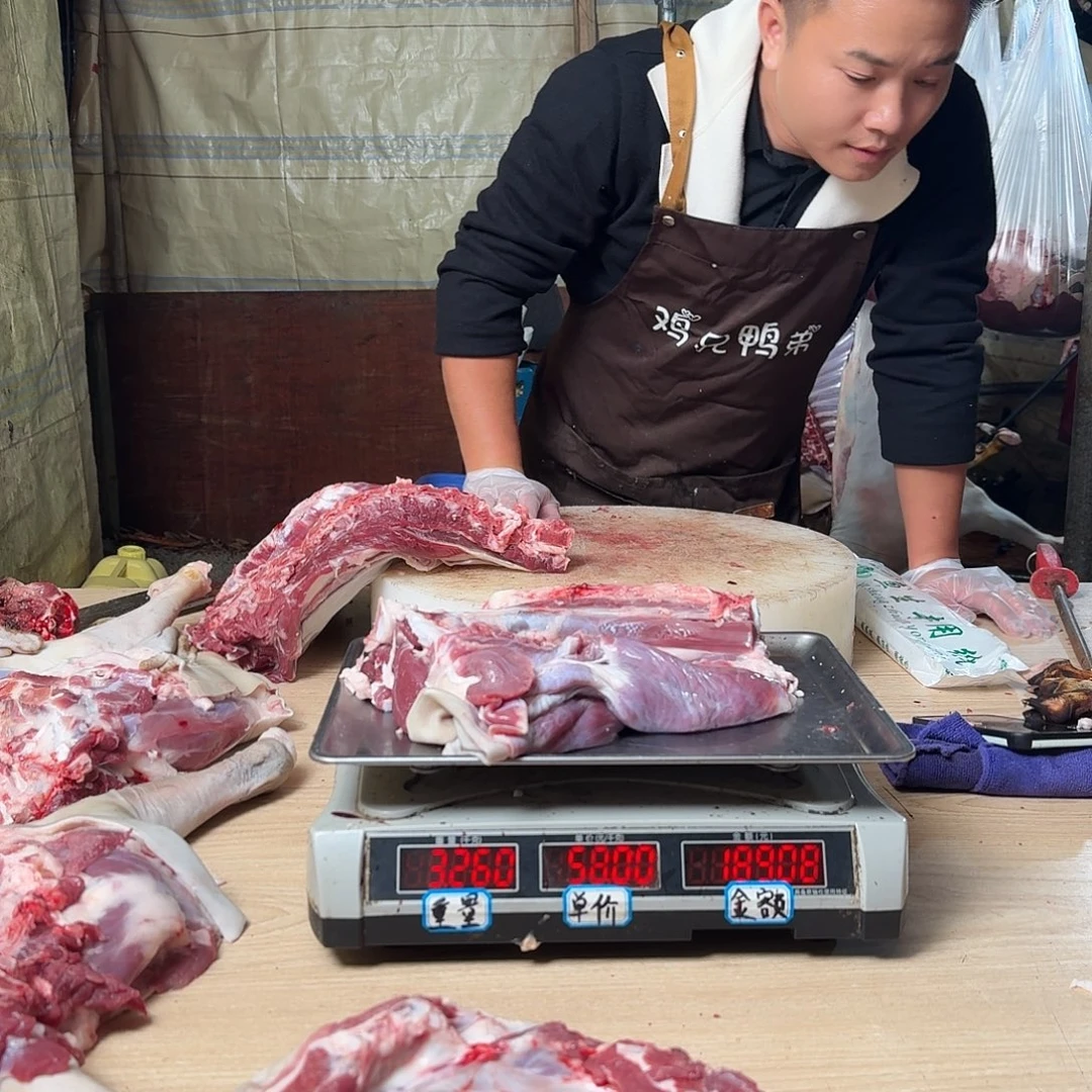 冷冻保存30天中国大陆真空包装