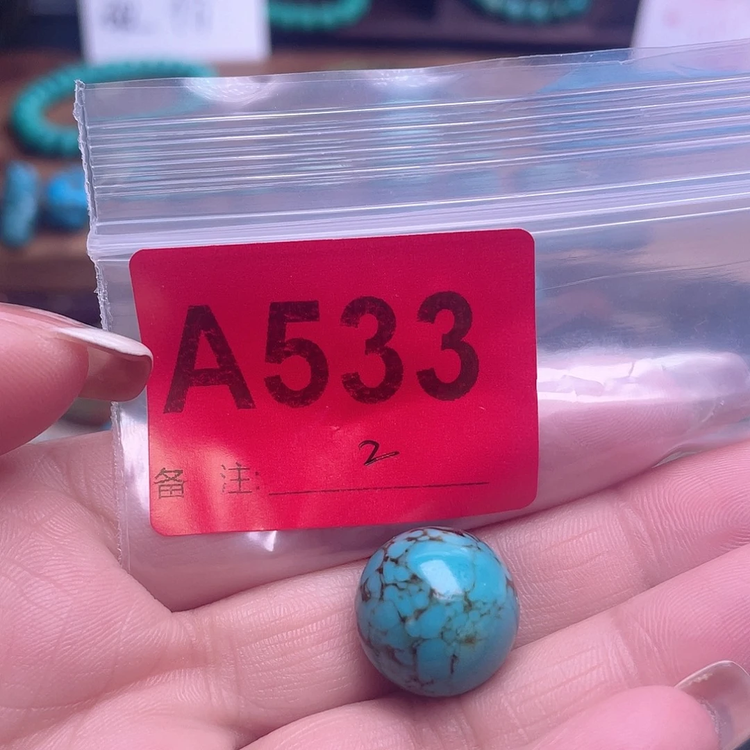 十堰原生态绿石头特色手工配饰