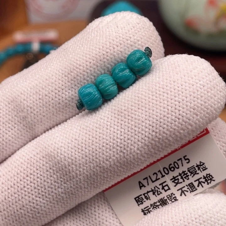 绿松石未镶嵌珠宝奇石6