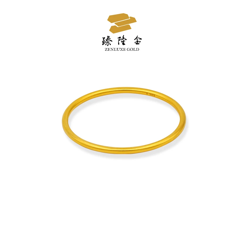 168【618好物节】臻隆金素棍手镯素圈气质金手镯经典黄金足金999