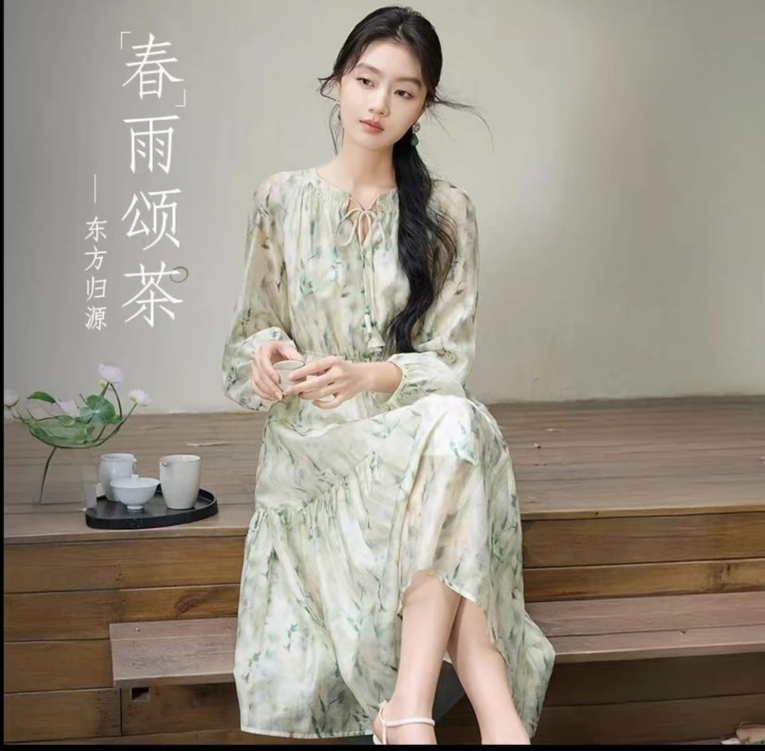 【顺纡绉高定款】春雨颂茶气质修身时尚休闲夏季高端大码妈妈连衣裙