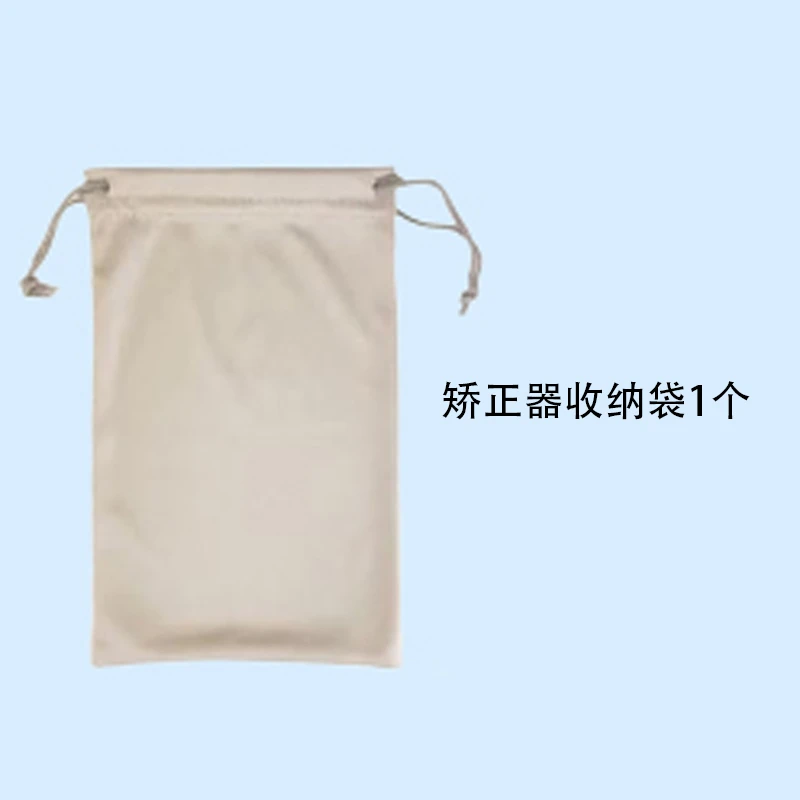 收纳袋1个方便收纳携带