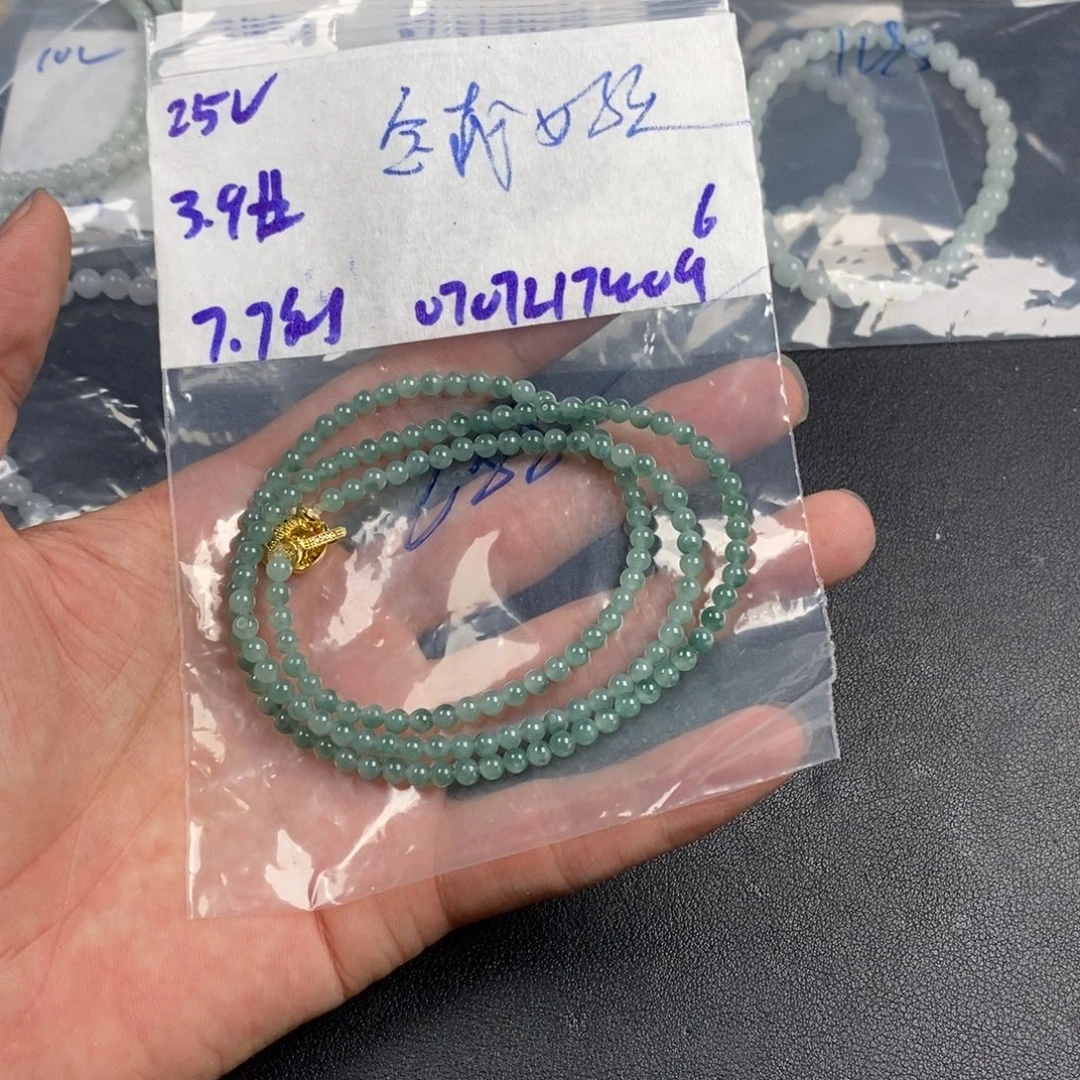 宝***孩未镶嵌定制翡翠缅甸翡翠