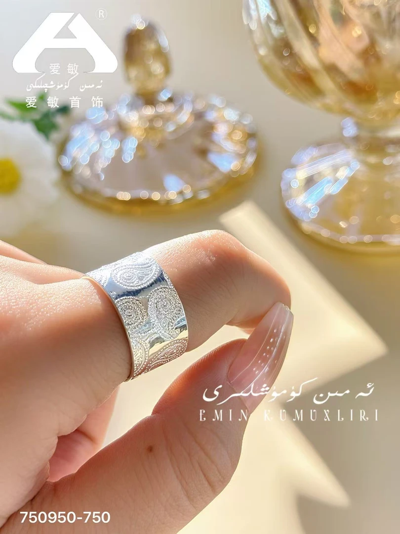 足银戒指 爱民银戒指750950手工