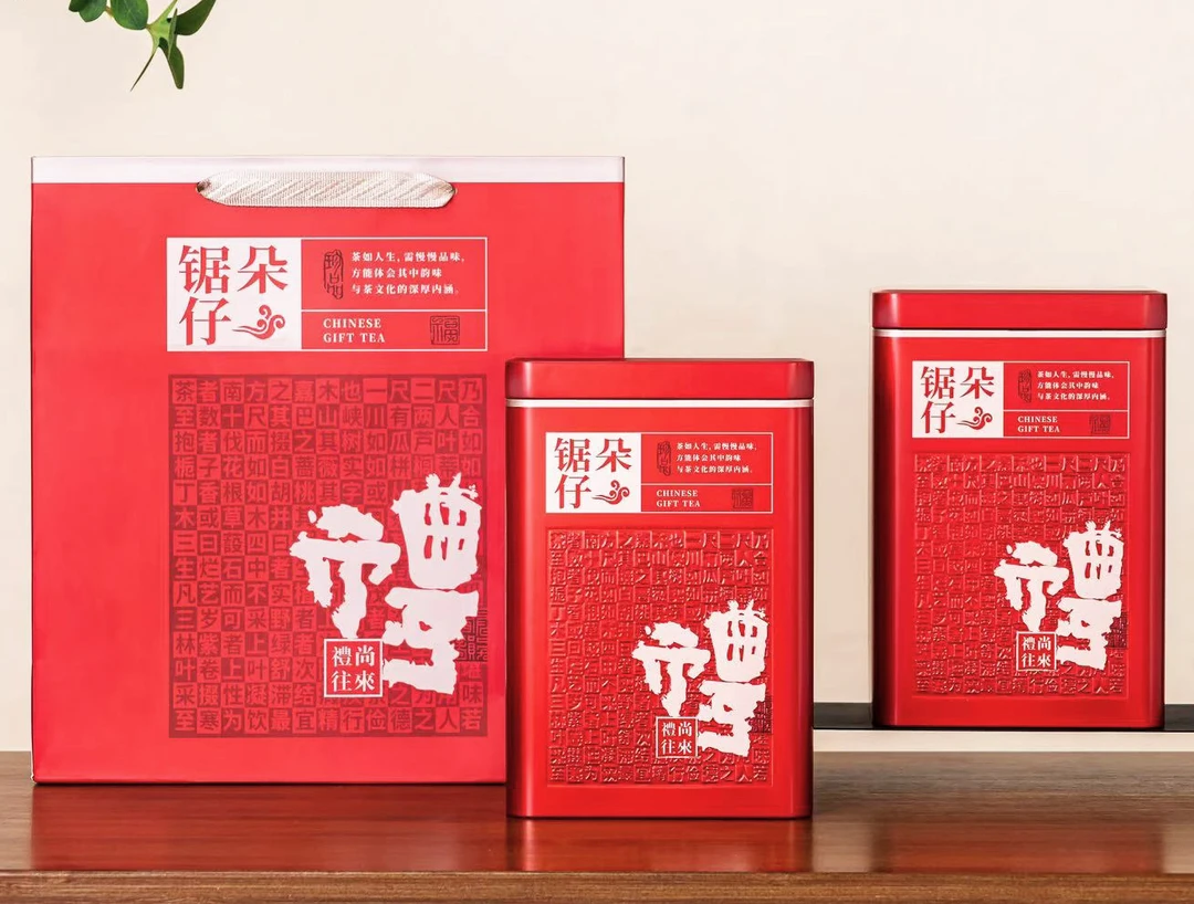 168春茶礼锯朵仔杏仁香高山乌岽潮州单丛茶罐装工夫茶送试喝装