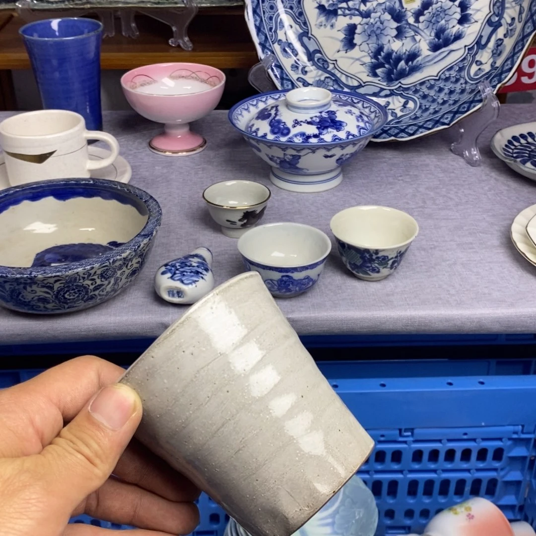 瓷片全场满28元包邮，第104