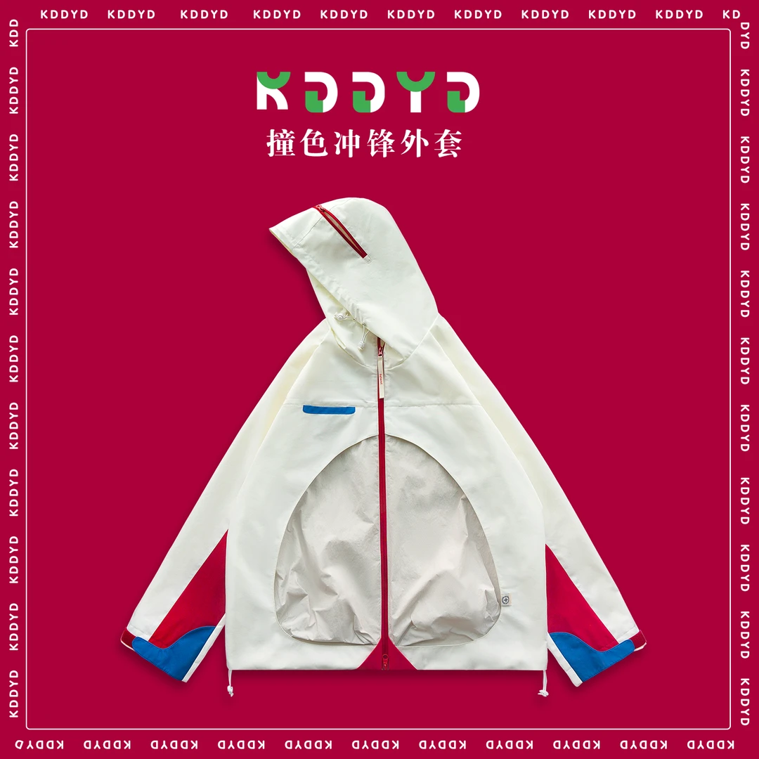 『KDD · YD』“哪吒”配色户外三防工装风休闲户外情侣款外套 2561