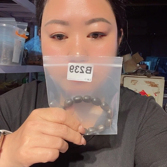 大果紫檀（缅甸花梨）239