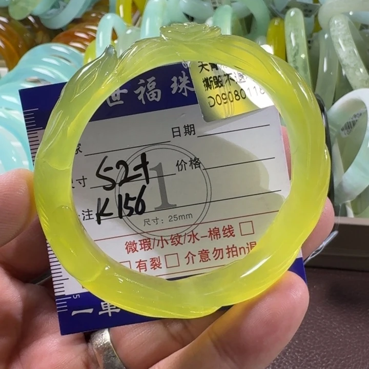 蛇纹石玉未镶嵌手链