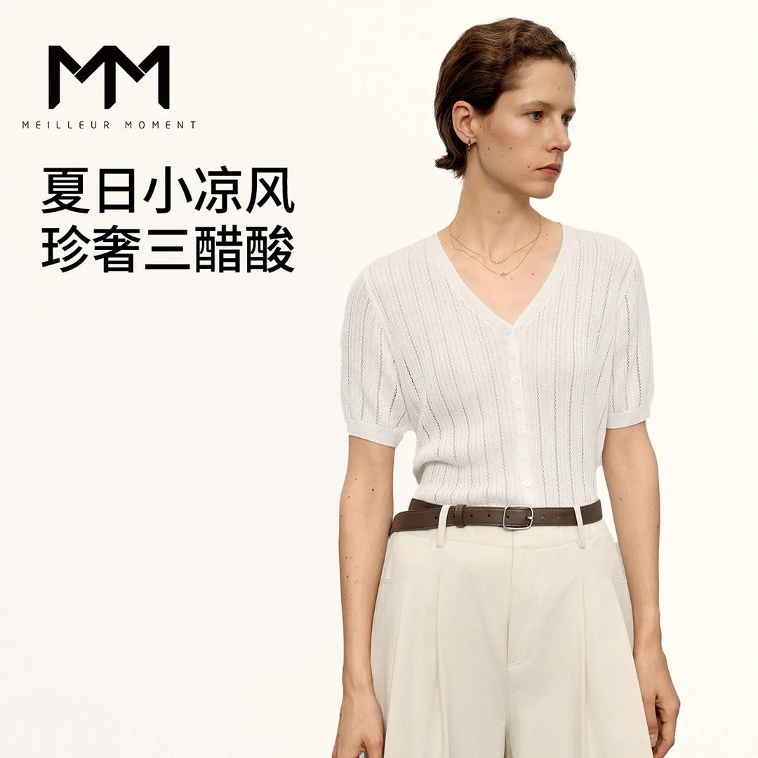 MM麦檬凉感醋酸天丝棉镂空针织衫新款5G8933251