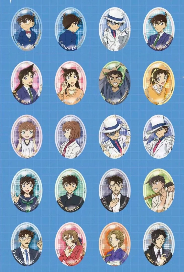 【下一】名侦探柯南 椭圆吧唧（默认代拆）