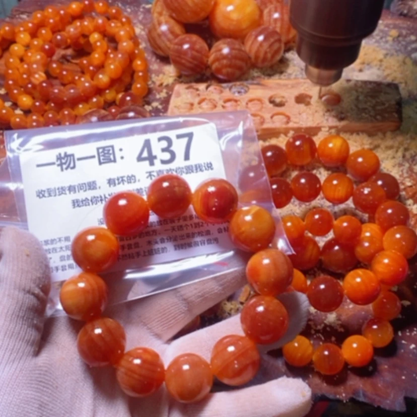 【闪购商品】松木（琥珀木）手串/手链