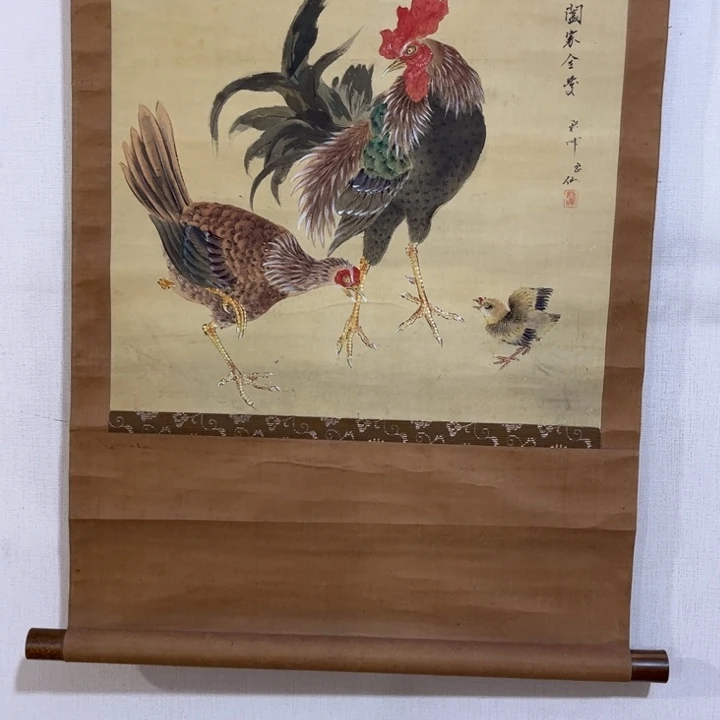 书法無****室哈哈哈哈哈哈哈哈哈哈