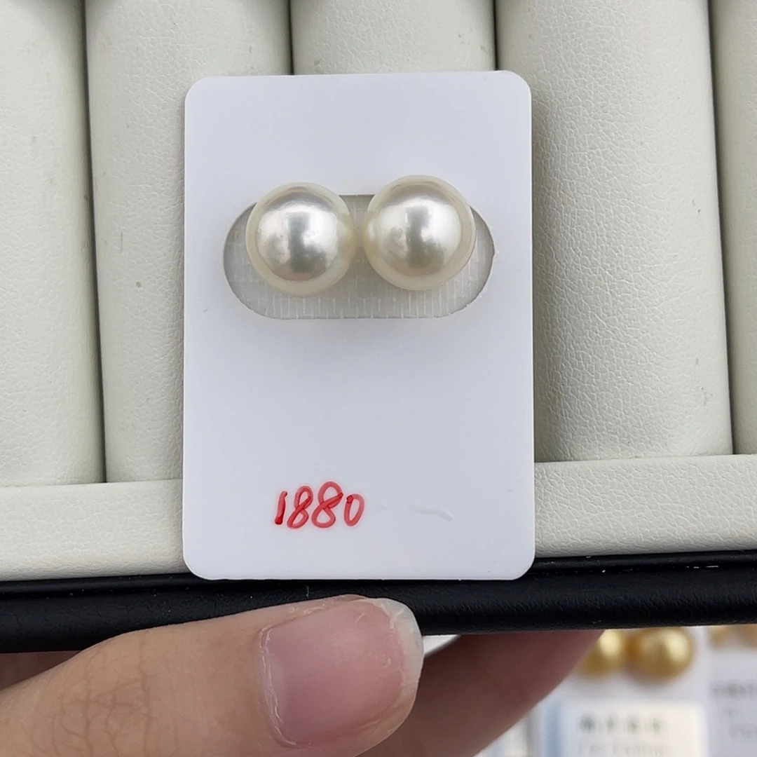 定制海水珍珠未镶嵌裸珠澳白极光