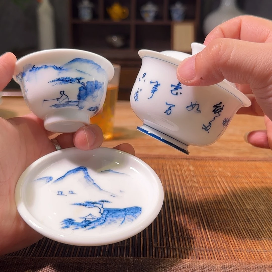 杯三钰堂直播闪购专属链接（以闪拍图片为准）