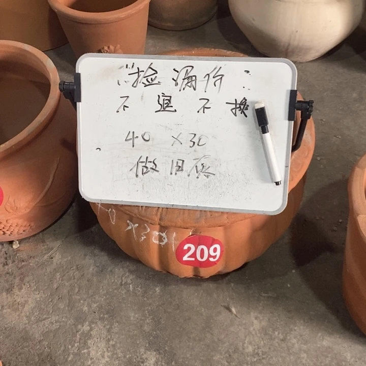 捡漏价209做旧灰