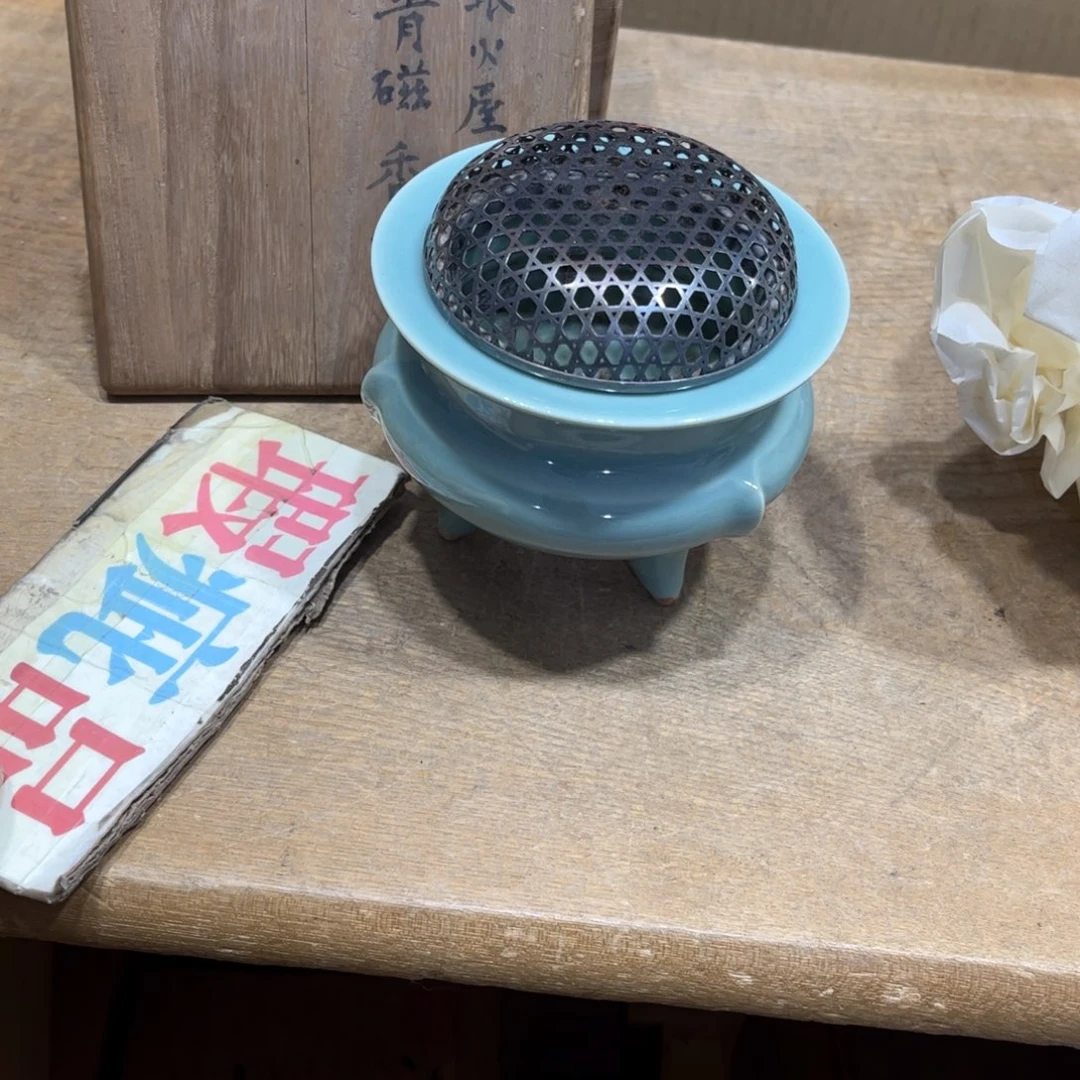 忘*了火爆热卖热卖茶茶茶