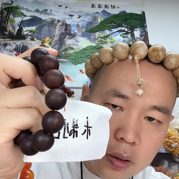 非洲紫檀（红花梨）46