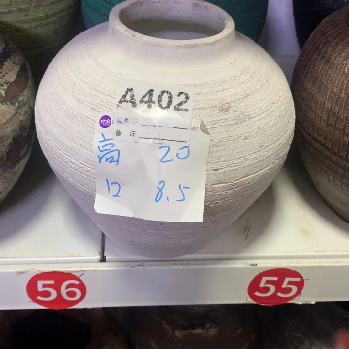 【闪购商品】红陶12号高20口8.5默认打孔