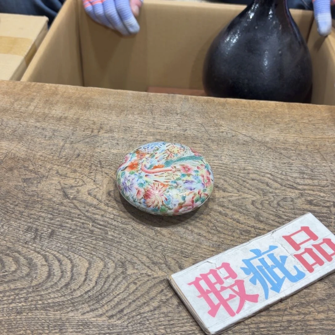 太***探般若中古美术工艺品