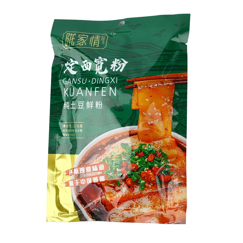 定西流汁宽粉（带料包）