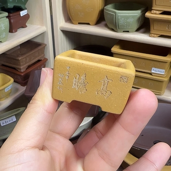 宜兴紫砂自产自销