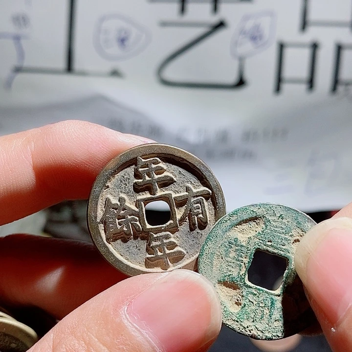 小陈小陈 手机挂件工艺品 080