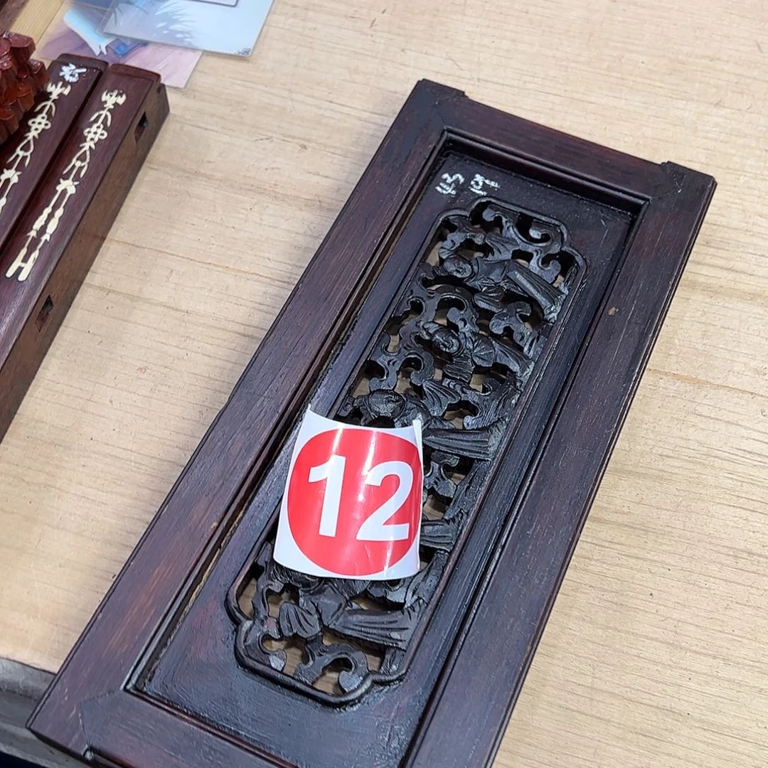 @***慢香榧木666666666666666