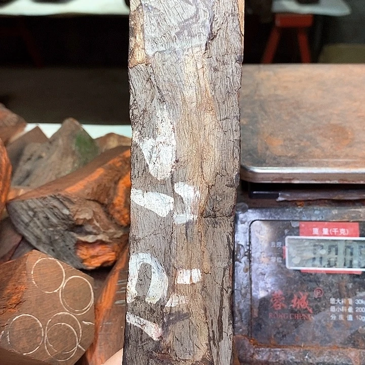 檀香紫檀（小叶紫檀）