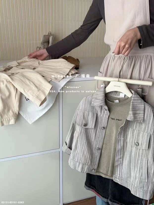 2025新款儿童人类幼崽韩版时尚外套男童女童休闲83131