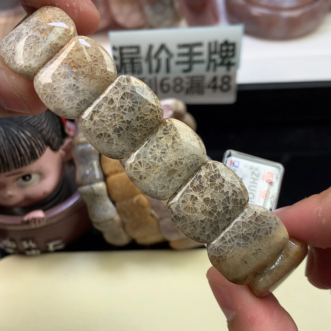 【闪购商品】颈饰未镶嵌硅化珊瑚（珊瑚玉）15号蕾丝花花好漏啊！