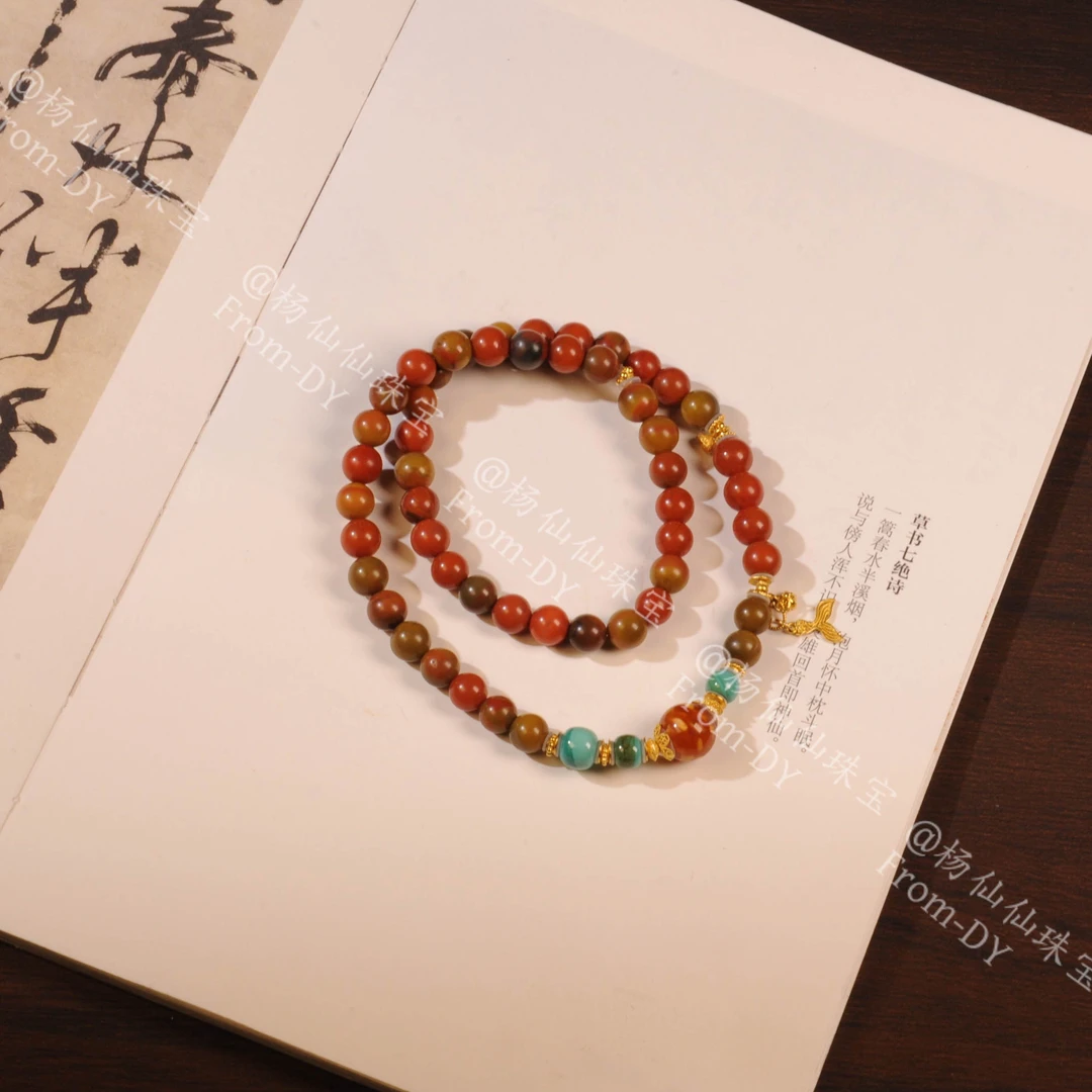 【杨仙仙珠宝】18K厚金镶嵌南红多宝项链-A3511