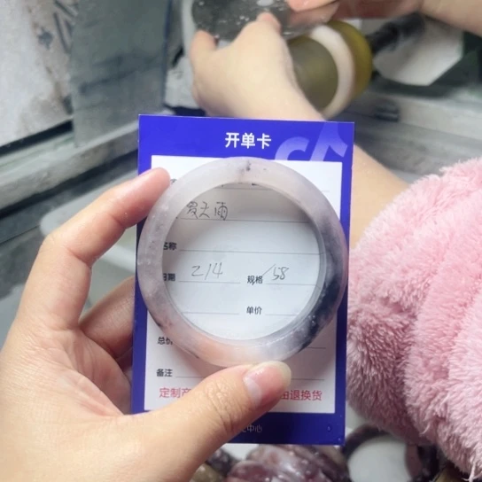 石英质玉手镯未镶嵌夏*雨