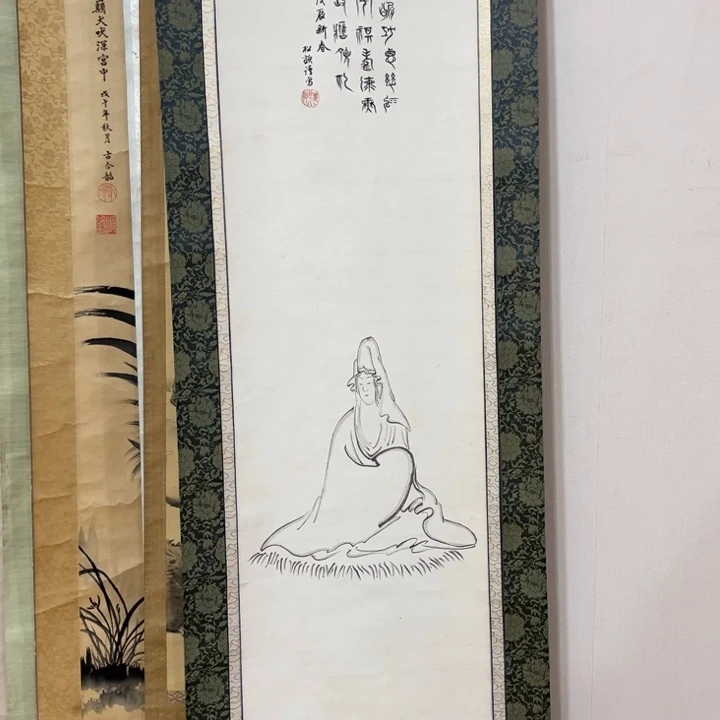 书法大***1哈哈哈哈哈哈哈哈哈哈哈