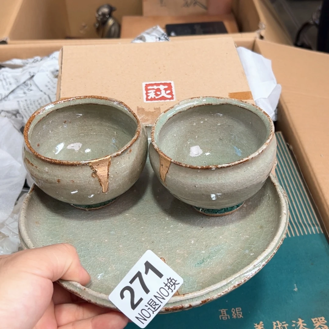 271日本回流茶道具