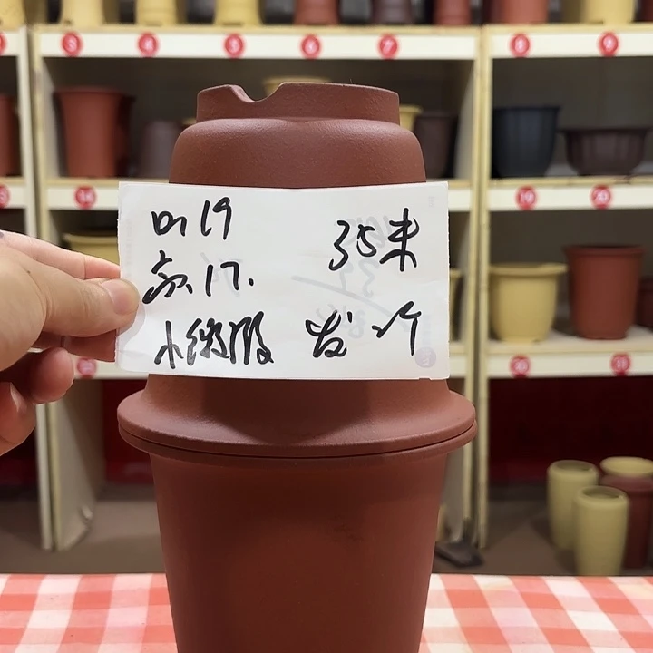 宜兴丁山张伟花盆