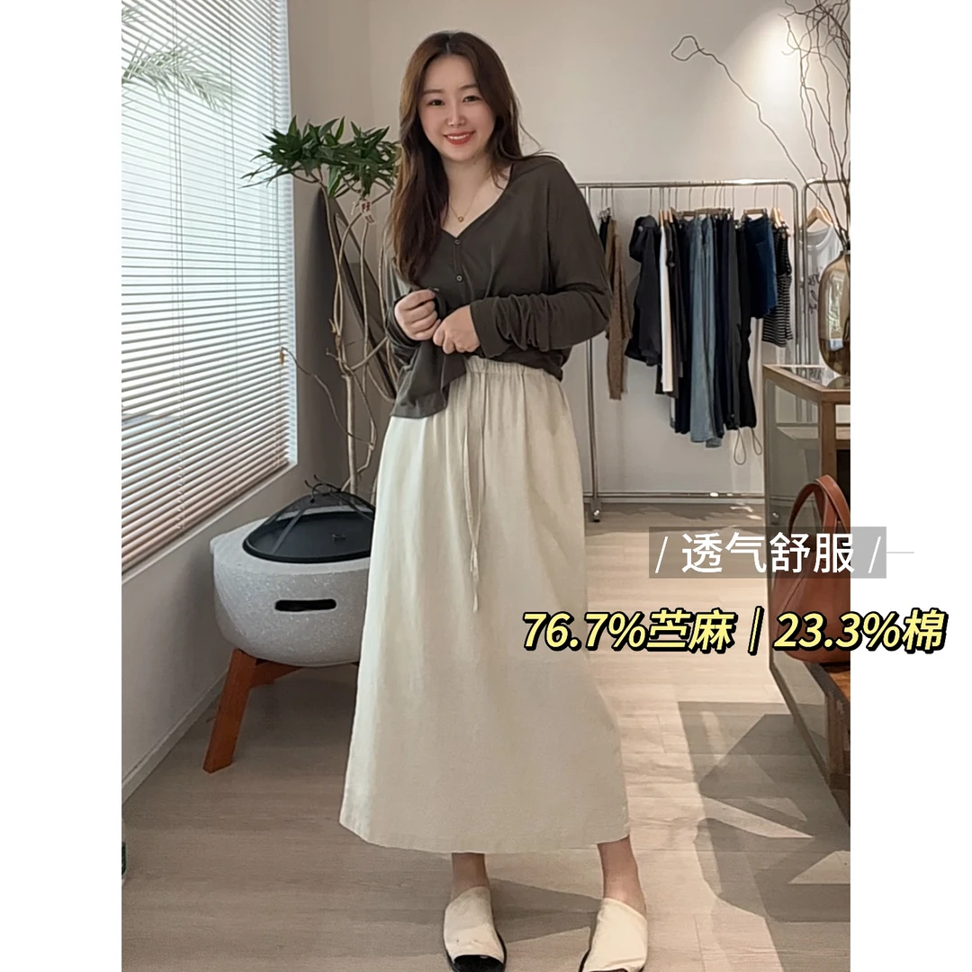 K姐 定制半身棉麻裙纯色休闲显瘦透气时尚开叉夏季女裙D1320