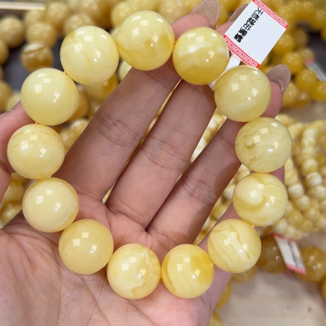 手链琥珀未镶嵌40.4白蜡