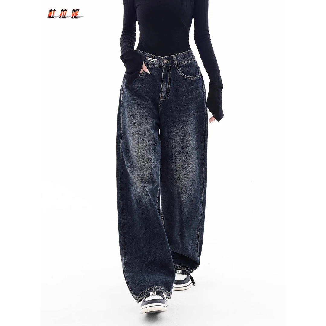 杜拉妮阔腿牛仔裤女士2025初秋新款大码胖mm高腰宽松直筒长裤ins