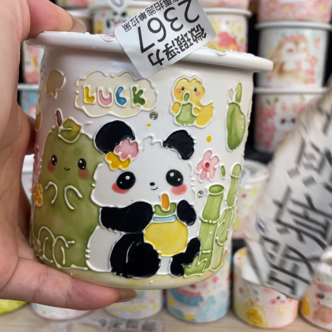 2367 嘟嘟嘟嘟嘟嘟嘟