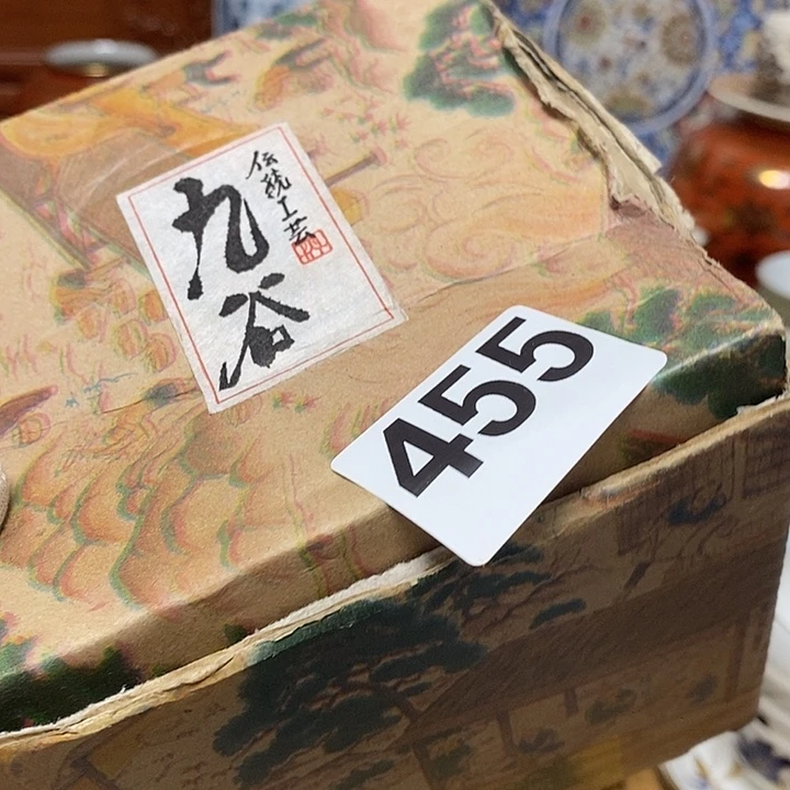 锦***华瓷器太美啦啦啦啦