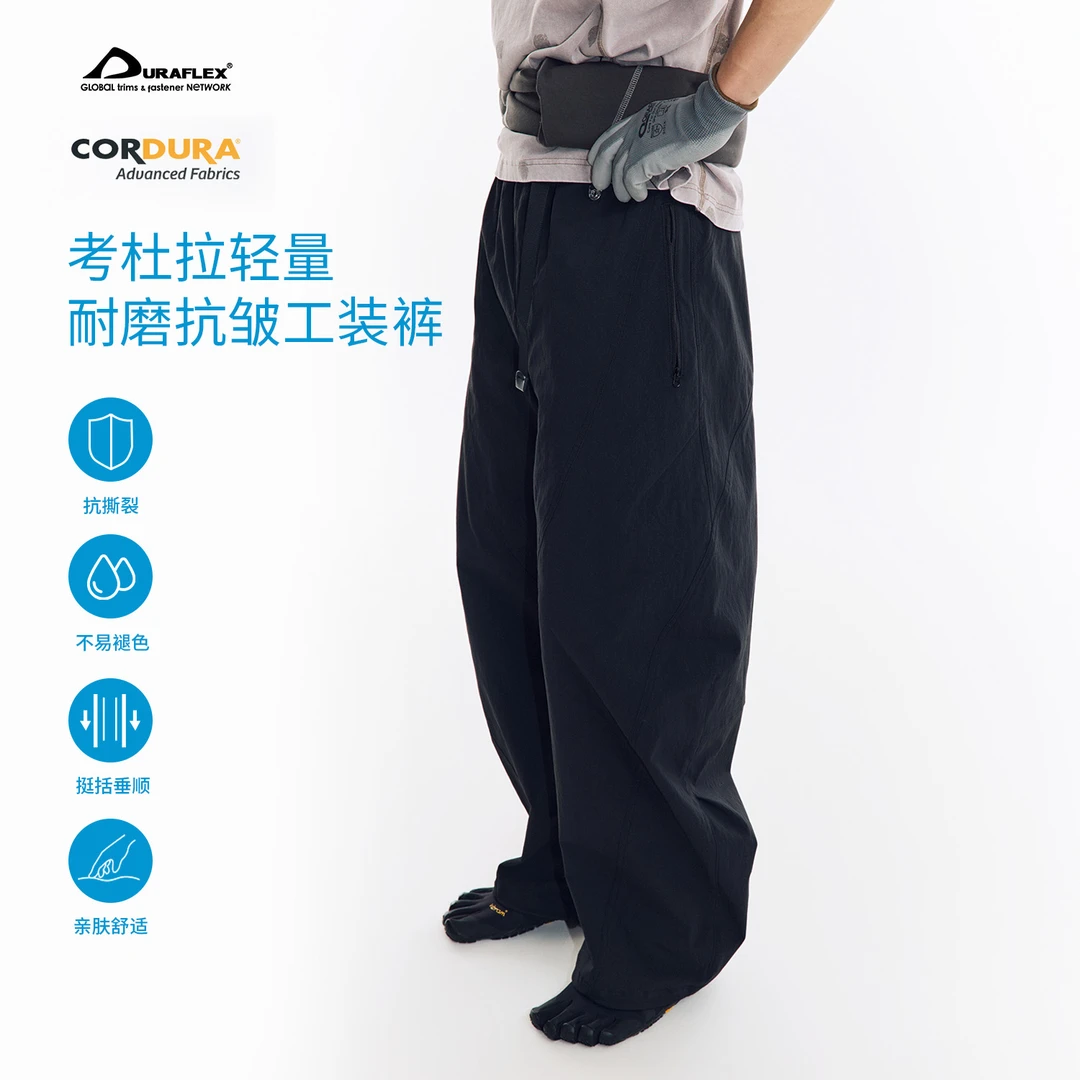 若屿NORYBRAND考杜拉面料多耐福扣弯刀登山裤 户外休闲裤香蕉裤