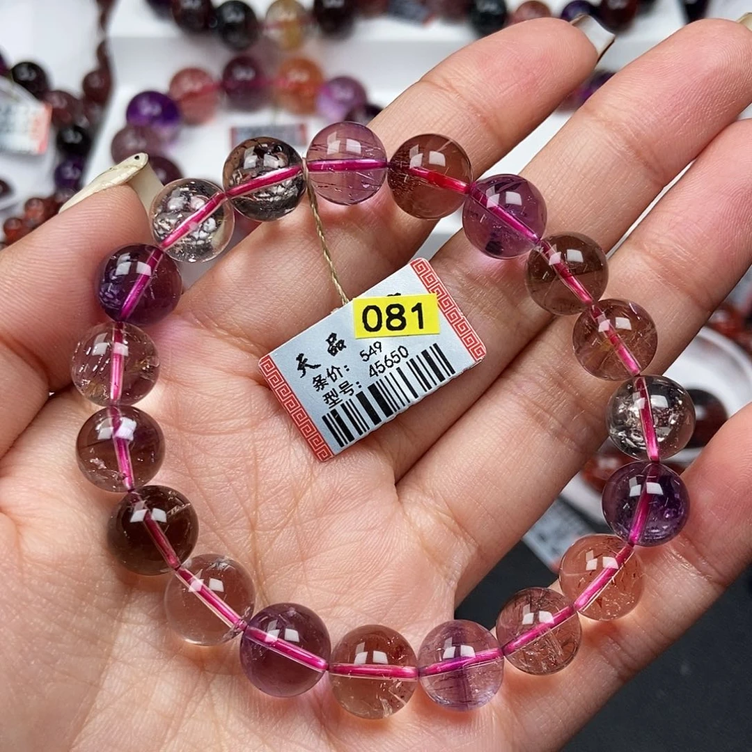 未镶嵌手链水晶超七45650