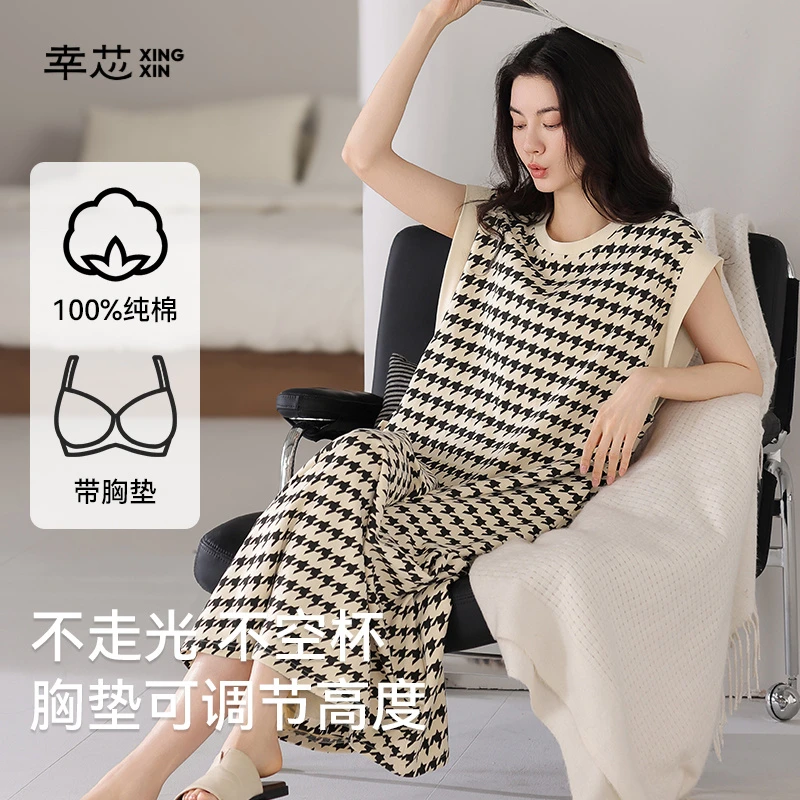 条纹简约纯棉带胸垫睡衣2025新款夏天高级女士薄款短袖睡裙