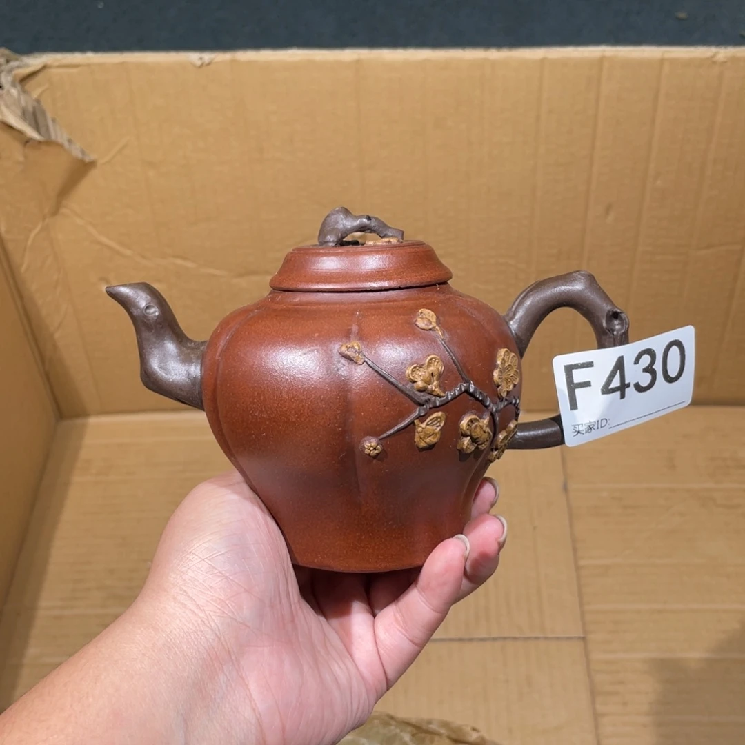 茶壶紫砂紫砂茶壶430