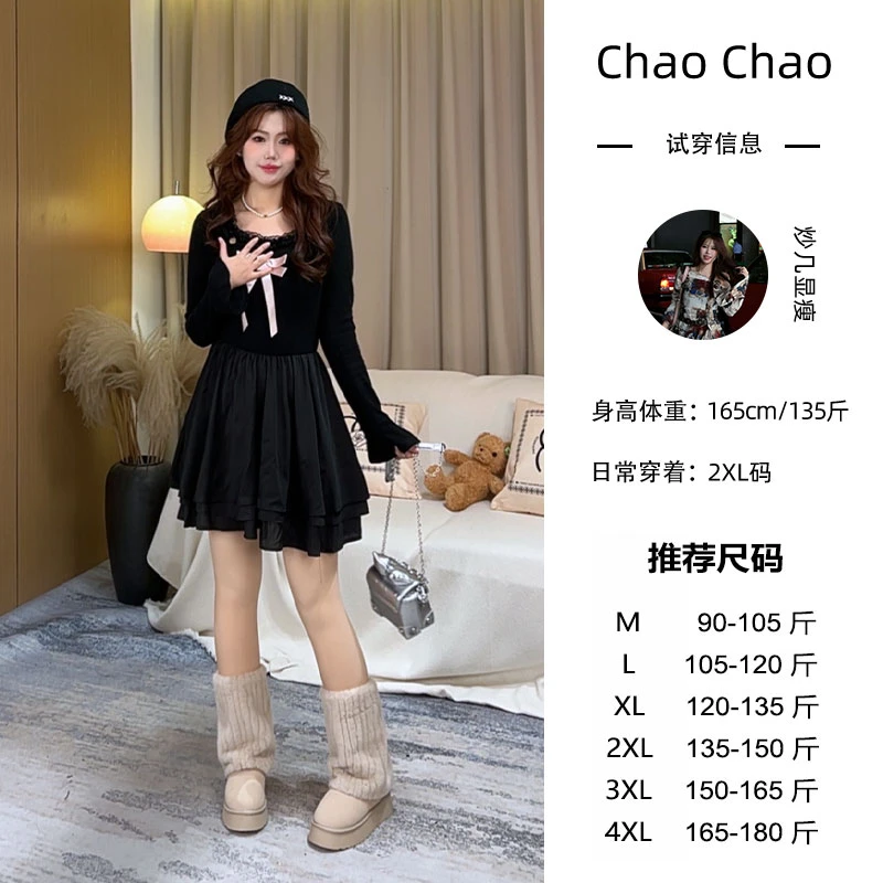 炒几显瘦~【香榭芭蕾】富家千金感秋季黑色纯欲蓬蓬短连衣裙W1115