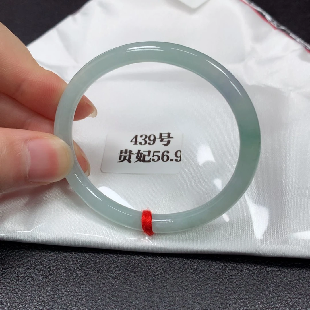翡翠手镯未镶嵌439号