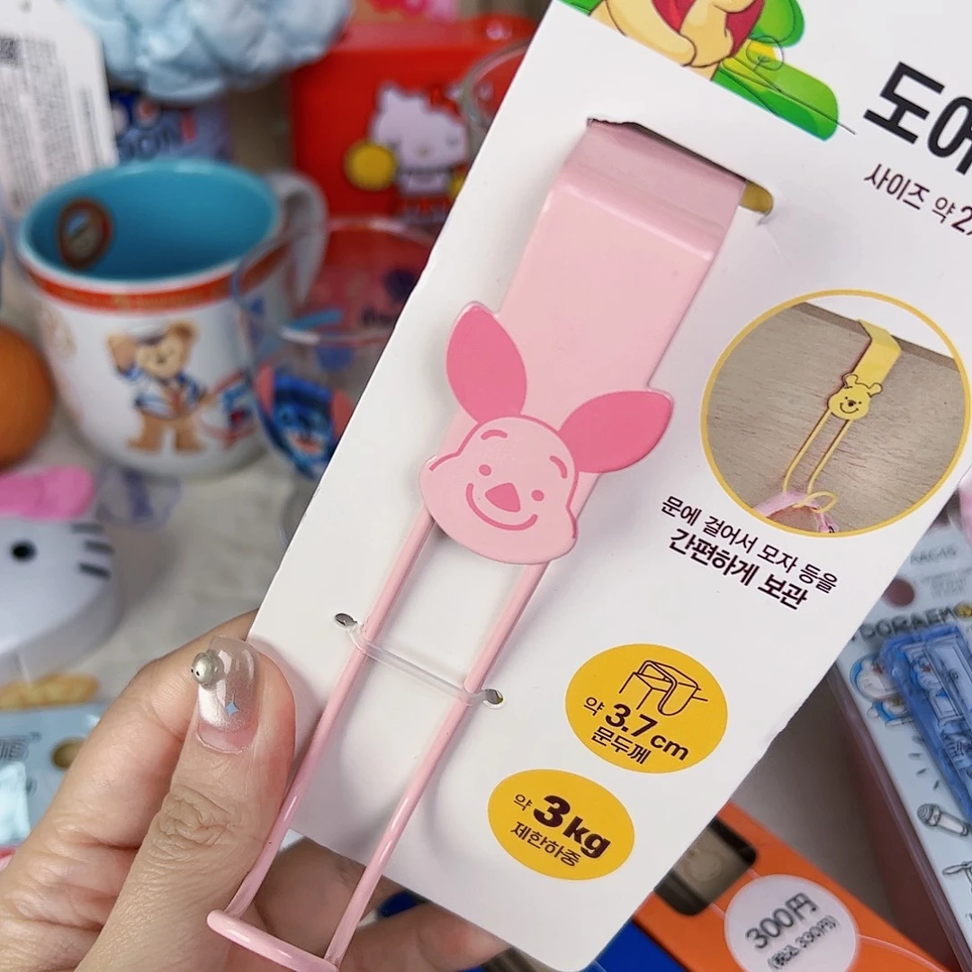 五十八包邮五十八包邮