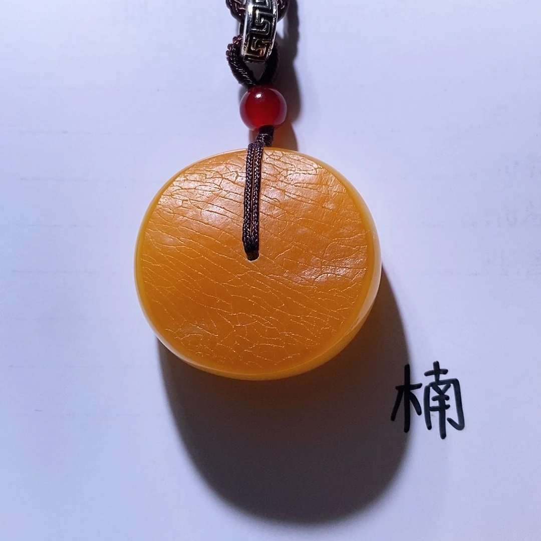 未镶嵌琥珀珠宝奇石