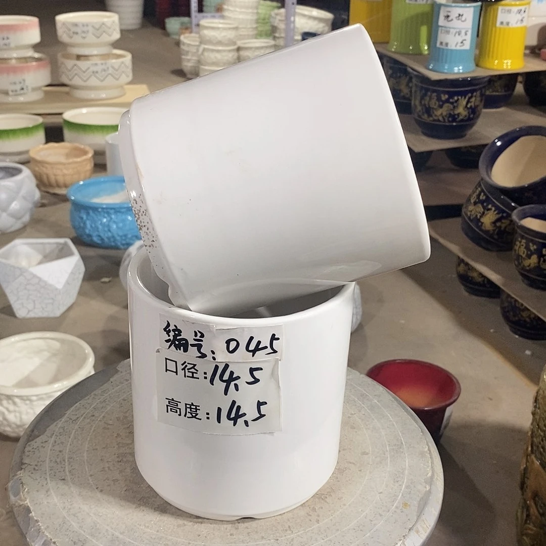 【闪购商品】陶瓷微瑕花盆-045-2个